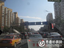 指标阁北京车牌转让攻略：老司机教你避开这些坑