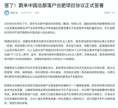 指标阁京牌长租避坑指南：老司机亲测有效的5个核心要点