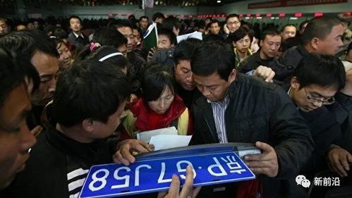 指标阁京牌出售指南：老司机分享最实用的车牌办理避坑手册