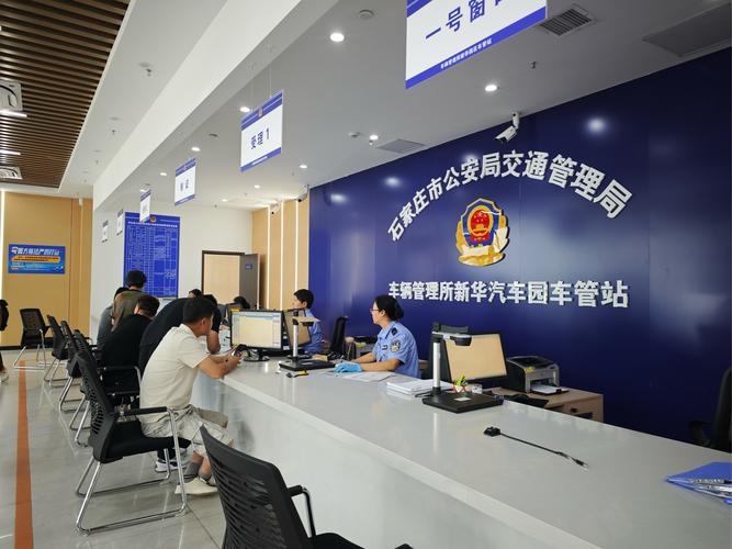 指标阁北京车牌代办避坑指南：老司机教你绕过99%的雷区