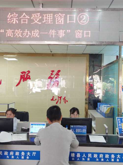 指标阁企业京牌代办全流程拆解：从资质审核到快速拿证，省心省力的专业指南