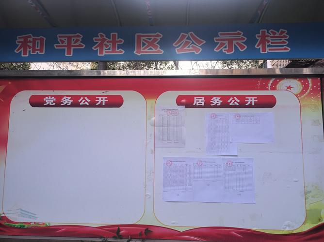指标阁北京车牌转让2025新规全解读：公户出租类型与价格浮动深度解析