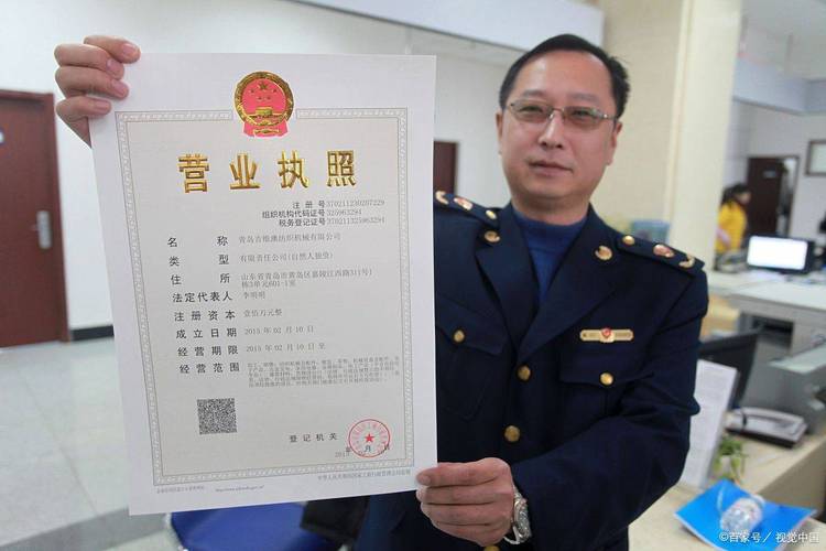 指标阁京牌出租避坑指南：老司机教你如何选到靠谱车牌
