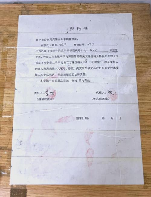 指标阁北京公户车牌照转让报价2025最新行情：从业者拆解影响价格的关键因素