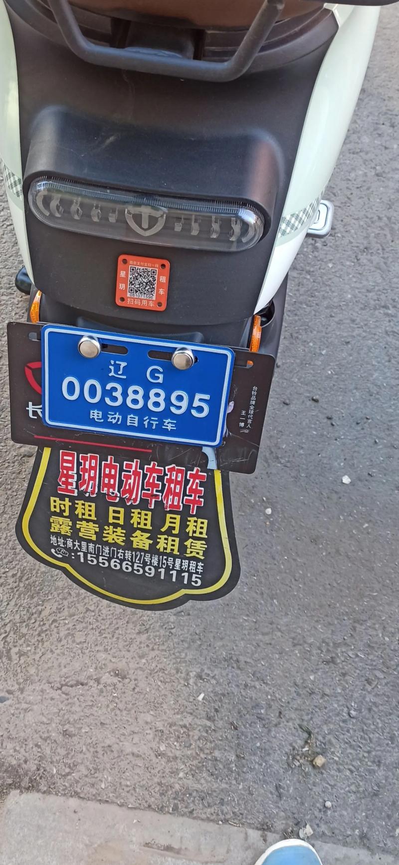指标阁公司名下京通出租三年多少钱？避坑指南与真实底价揭秘