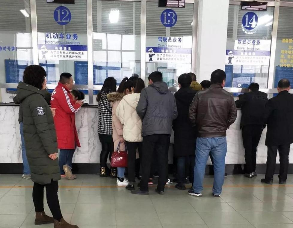 指标阁北京二手车公户过户个人，这些手续90%的人搞不清